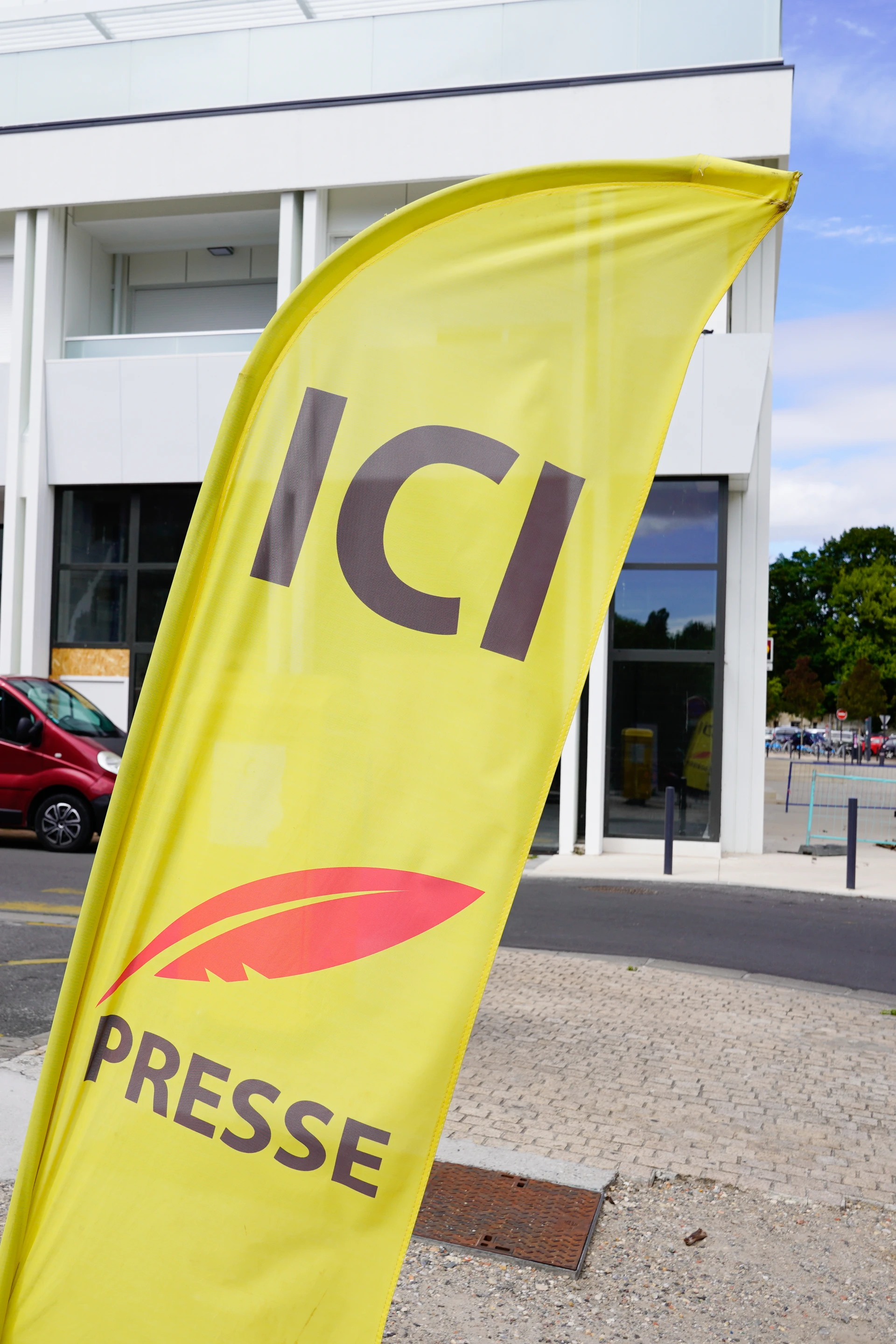 yellow vinyl feather flag